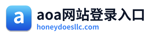 aoa网站登录入口